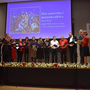 Adventsko-božićna akademija Hrvatskog katoličkog sveučilišta